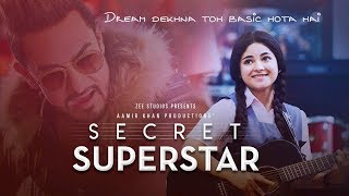 Secret Superstar 2017 Movie Trailer