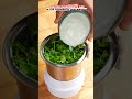 Vismai Food Special Kothimeera Pulao Recipe !!  - 01:04 min - News - Video