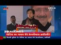 Jharkhand Assembly में शक्ति परीक्षण आज, CM Champai Soren साबित करेंगे बहुमत | NDTV India Live TV  - 00:00 min - News - Video