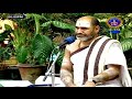 యోగదర్శనం | Yogadharsanam | Kuppa Viswanadha Sarma | Tirumala | 04-07-2022 | SVBC TTD  - 01:05:37 min - News - Video