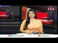 ఎన్డీఏలో టీడీపీ చేరడంతో తాడేపల్లి లో టెన్షన్ | BJP TDP Alliance | Chandrababu | ABN Telugu  - 04:39 min - News - Video