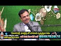 Microbreweries Expert Jagdish Patils advice on starting a Microbrewery business | BS TALK SHOW  - 08:40 min - News - Video