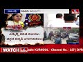 మోడీ ఎంట్రీ..  కవిత అరెస్ట్ |  ED Arrest MLC Kavitha In Delhi Liquor Case | hmtv  - 06:04 min - News - Video