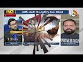 కొడంగల్‌లో సీఎం వ్యాఖ్యలపై రాజకీయ రచ్చ | Debate On CM Revanth Comments | 10TV News  - 30:33 min - News - Video