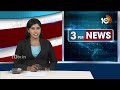 IT ED Raids In MLC Kavitha Residence Hyderabad | ఎమ్మెల్సీ కవిత ఇంట్లో ఈడీ, ఐటీ అధికారుల సోదాలు  - 19:14 min - News - Video