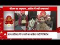 Ayodhya Ram Mandir: पूर्व सीएम Mulayam Singh Yadav को लेकर इन शख्स ने बोल दी बड़ी बात ! | Breaking  - 03:54 min - News - Video