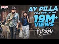 Full video song ‘Ay Pilla’ from Love Story ft. Naga Chaitanya, Sai Pallavi