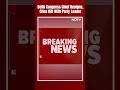 Congress Delhi Chief | Delhi Congress Chief Resigns, Cites Rift With Party Leader, AAP Alliance  - 00:54 min - News - Video