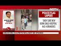 Delhi Hospital Fire | No Fire Extinguishers Or Emergency Exits: Delhi Cops On Hospital Blaze  - 24:27 min - News - Video