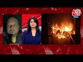 Haldwani Ground Report LIVE: हल्द्वानी में अवैध मदरसा ग‍िराने पर भड़के लोग, जमकर मचा बवाल | Aaj Tak  - 00:00 min - News - Video