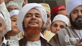 TÉLÉCHARGER NASSIM HABBAT 3ALAYNA HABBAT TÉLÉCHARGER 3ALAYNA NASSIM