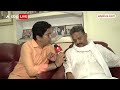 Mukhtar Ansari Death News: Mukhtar Ansari की मौत को लेकर Fazal Ansari ने बताए कई राज ! ABP NEWS  - 03:25 min - News - Video