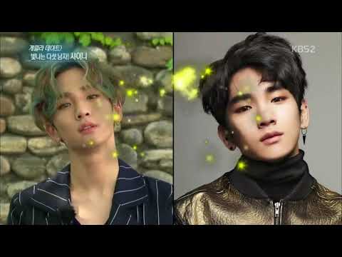 An introduction to Key (SHINee)