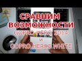 Экшн камера Gopro Hero 4 2014 Обзор описание сравнение и отличия от Gopro Hero 3 white edition