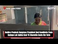 Phase 4 Voting News | Andhra Congress President YS Sharmila Casts Her Vote  - 01:09 min - News - Video