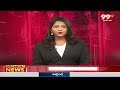 5PM Headlines || Latest Telugu News Updates || 18-03-2024 || 99TV  - 01:02 min - News - Video