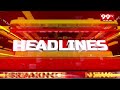 5PM Headlines || Latest Telugu News Updates || 18-03-2024 || 99TV