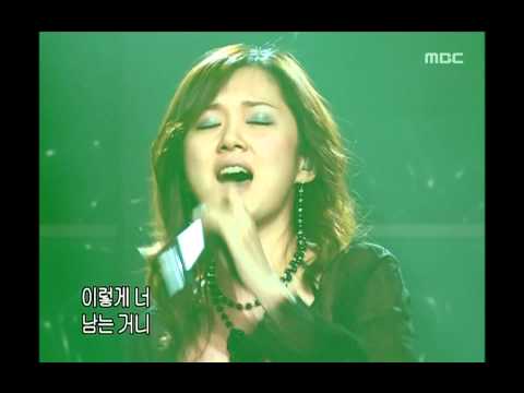 Jang Nara - Is that true, 장나라 - 그게 정말이니, Music Camp 20040131