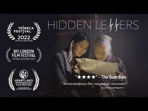 Hidden Letters'