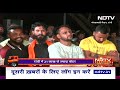 Lok Sabha Election 2024: NDTV Election Carnival में BJP ने कहा- रांची में मोदी सरकार में बदलाव  - 03:14 min - News - Video