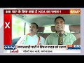 Praful Patel Exclusive: महाराष्ट्र में NDA कितने पर, अघाड़ी कितने पर?..सुनें सारे जवाब | Election  - 13:17 min - News - Video