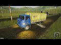 IFA W50 Multi v1.2.1