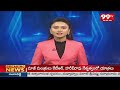 2PM Headlines | Latest Telugu News Updates | 99TV  - 00:57 min - News - Video