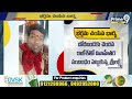 హైదరాబాద్ లో దారుణం.. భర్తను చంపిన భార్య | Incident In Hyderabad | Prime9 News  - 04:12 min - News - Video