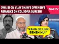 Asaduddin Owaisi Interview | Owaisi On Vijay Shahs Remarks On Col Sofia Qureshi: Must Be Jailed