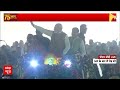 MP के Dhar से PM Modi जन्मदिन के मौके पर देश को देंगे सेहत वाली सौगात । PM Modi 75th Birthday - 08:13 min - News - Video