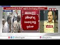ఫోన్ ట్యాపింగ్ కేసులో మరో ఇద్దరు పోలీసులు అరెస్ట్ | Phone Tapping Case | ABN Telugu  - 06:14 min - News - Video