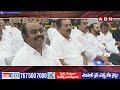 వైసీపీలో మొదలైన అలజడి..ఎక్కడికి పారిపోవాలో తెలియక ఉక్కిరి బిక్కిరి | YCP Party | TDP | ABN Telugu  - 04:32 min - News - Video