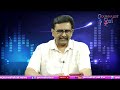 BJP Cadre Feel || బీజెపీ బలం తగ్గింది ఇందుకే  - 03:01 min - News - Video