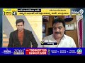 LIVE🔴- జగన్ కంచుకోటలో పవన్ టూర్ ! | PawanKalyan || Prime Debate | Prime9 News - 00:00 min - News - Video