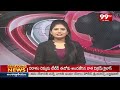 జాయినింగ్ రోజే రిటైర్మెంట్ ప్రకటించిన ఐపీఎస్ | IPS announced retirement on joining date | 99tv - 03:11 min - News - Video