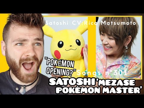 Satoshi (Rica Matsumoto) "Mezase Pokémon Master - With my Friends" | THE FIRST TAKE | REACTION!