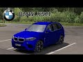 BMW X5M 2016 v1