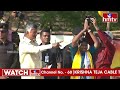 వామ్మో.. టీడీపీ కార్యకర్తల జోష్ మామూలుగా లేదు | Chandrababu Nayudupeta Public Meeting | hmtv  - 07:11 min - News - Video