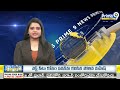 సీఎం రిలీఫ్ ఫండ్ చెక్కుల్లో గోల్ మాల్ | CM Relief Fund | Prime9 News  - 00:45 min - News - Video