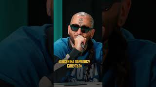 Тимати и Титомир с Сен-тропе #соболев #юмор #токсики