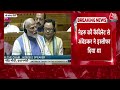 PM Modi Lok Sabha Speech: Rahul Gandhi के हिंदू वाले बयान पर PM Modi का पलटवार | NDA | BJP | INDIA - 15:49 min - News - Video