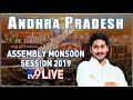 AP Assembly monsoon session live