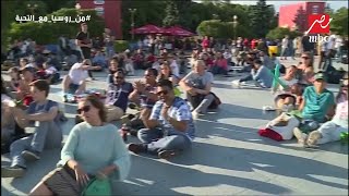 أجواء احتفاليه رائعة للجماهير العربية بمونديال روسيا في آدواره النهائية ...