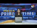 CM Revanth Reddy Serious Warning | పదేళ్లు పక్కా ఉంటాం .. టచ్ చేసి చూడు  | 10TV News  - 04:39 min - News - Video