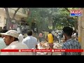 అనంతలో తెలుగు తమ్ముళ్లు ఆందోళన |Bharat Today  - 02:05 min - News - Video