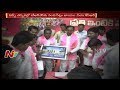 100 Seats Guarantee for TRS in next Elections : CM KCR