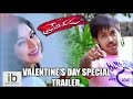 Premikudu Valentine's Day special trailer