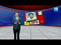 Big Shock To Chandrababu In Mangalagiri Jai ho BC Meeting | AP Elections | @SakshiTV  - 04:03 min - News - Video