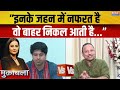 Dussehra 2025 : समाजवादी पार्टी प्रवक्ता ने RSS पर लगाए आरोप! | Mohan Bhagwat Vijayadashami Speech