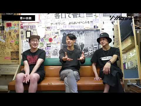 【シンガロンパレード10周年記念】6ヶ月連続リリース・楽曲リンクグッズ第二弾発売中!